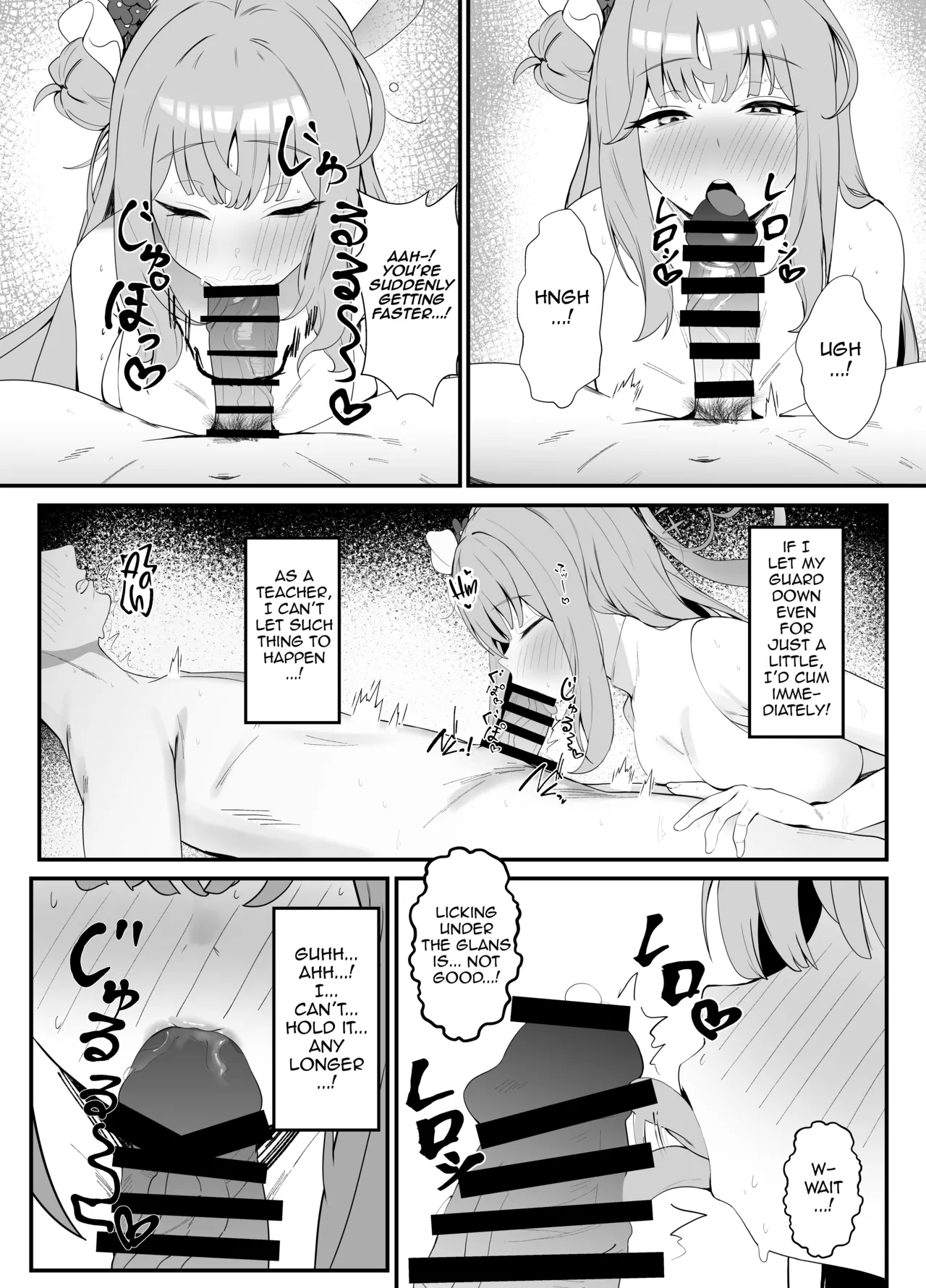 Amayoi Hime | A Drunk and Clingy Princess page 9 full