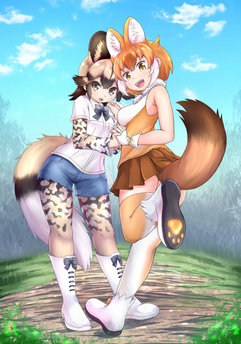 Ninoji cover