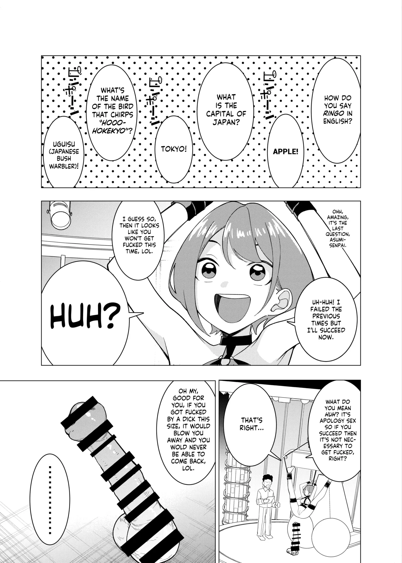 Saimin Appli de! ~Charisma Joshi Kousei Model o Chou Hentai Omanko Geinin ni Produce Shitemita~ -Kouhen- page 4 full
