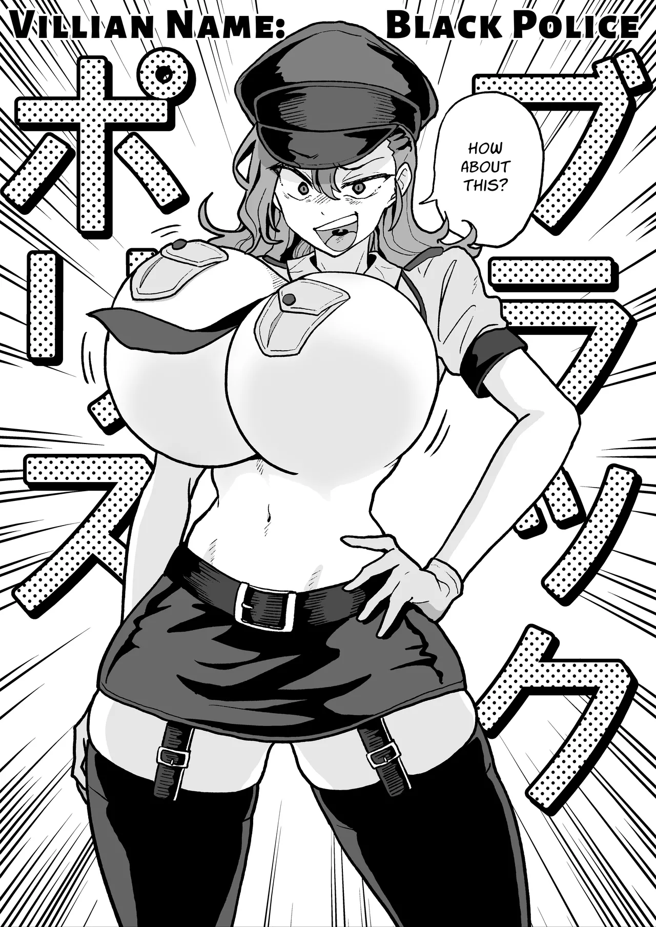 Evil Organization Executive: Black Police page 6 full