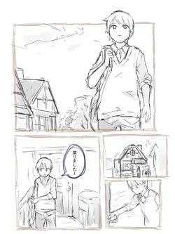 ぱーたぽ 12779359）