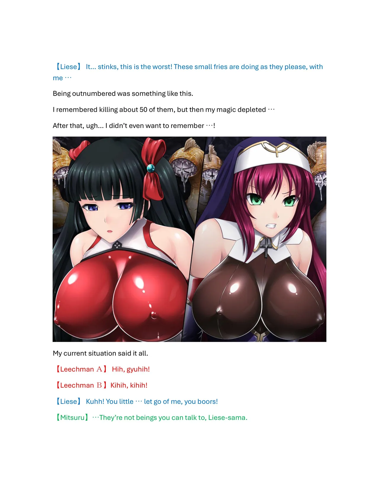 Nengoku no Liese page 1 full