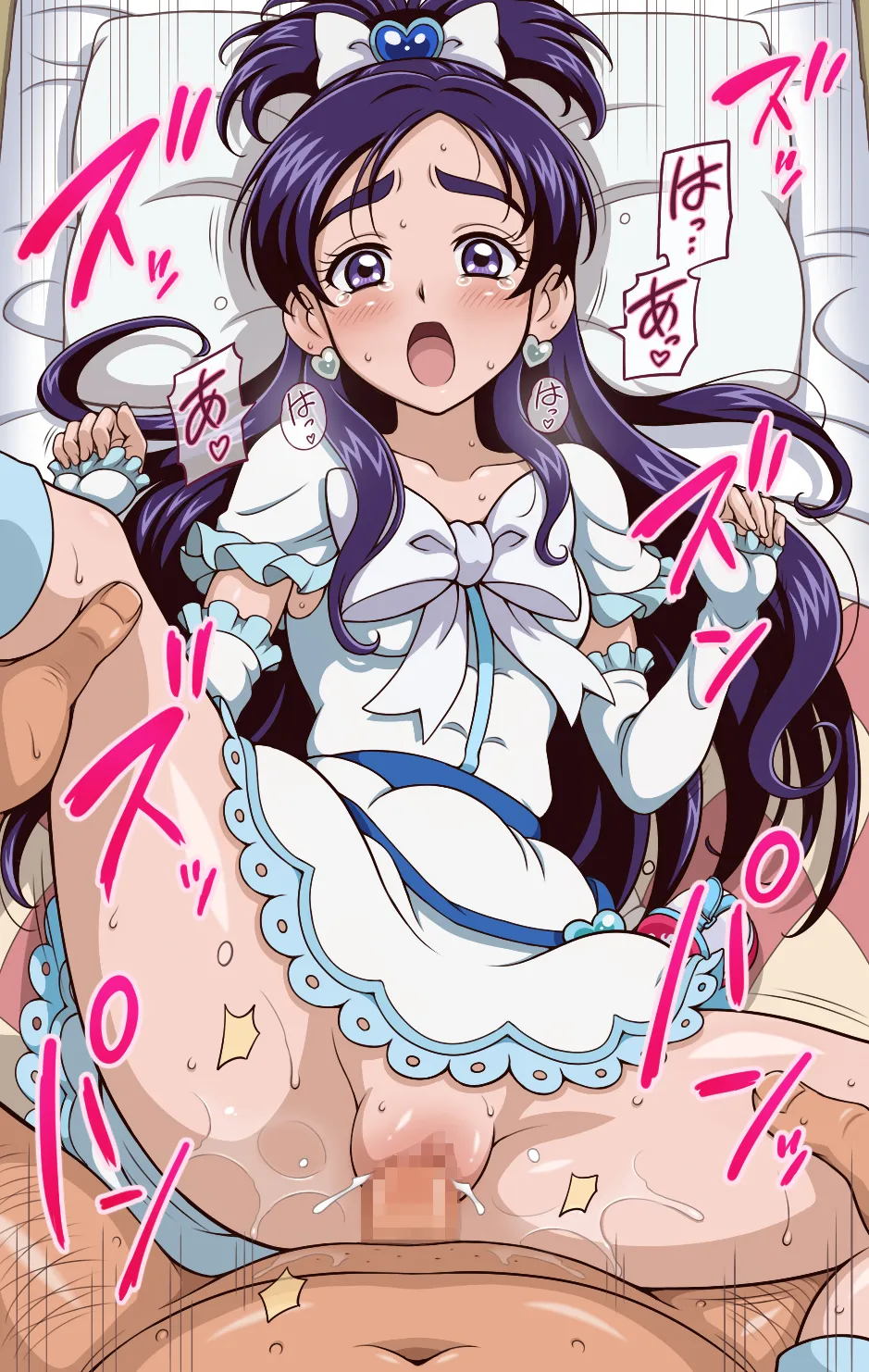 All Star-ppuri page 8 full