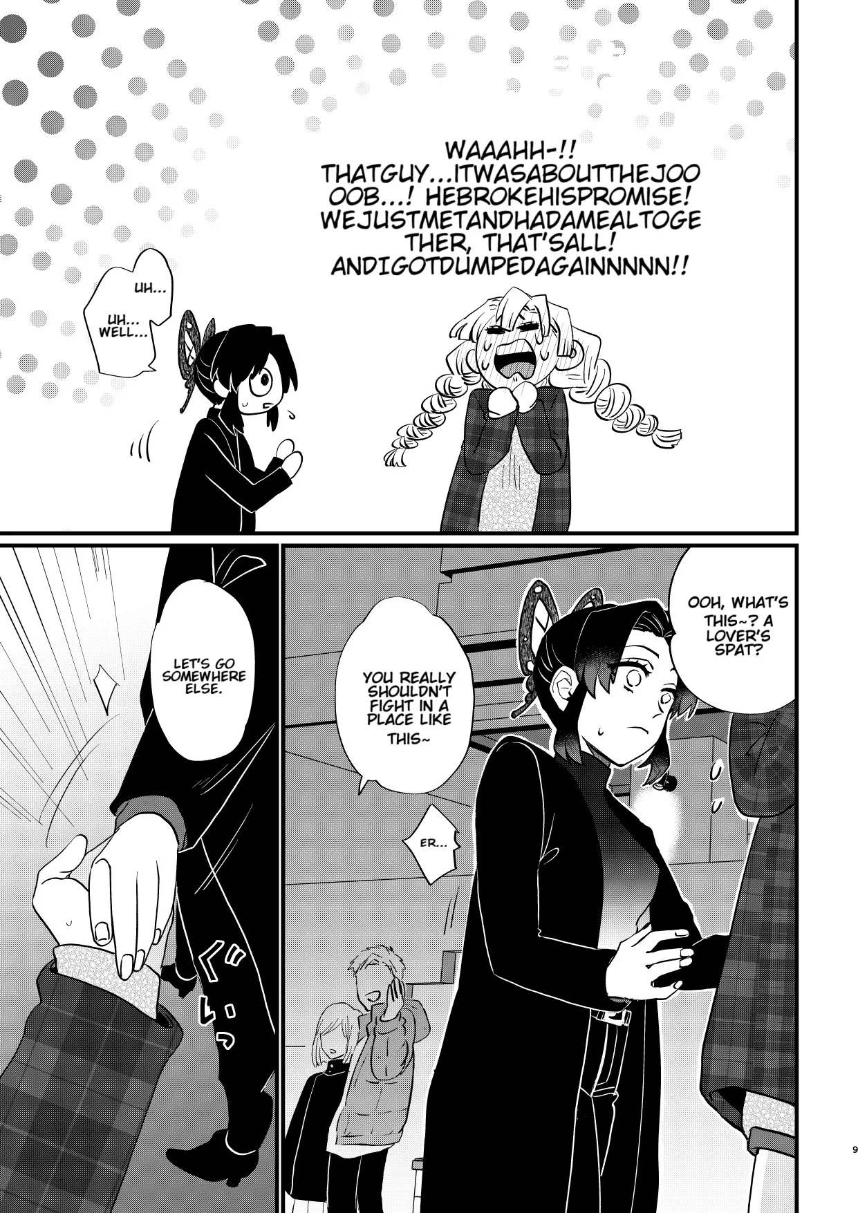 Anata no Omega page 9 full