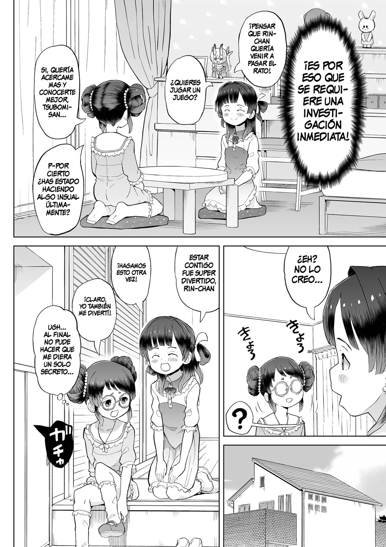 Tsubomi-chan no Himitsu | Tsubomi-chan's Secret page 2 full