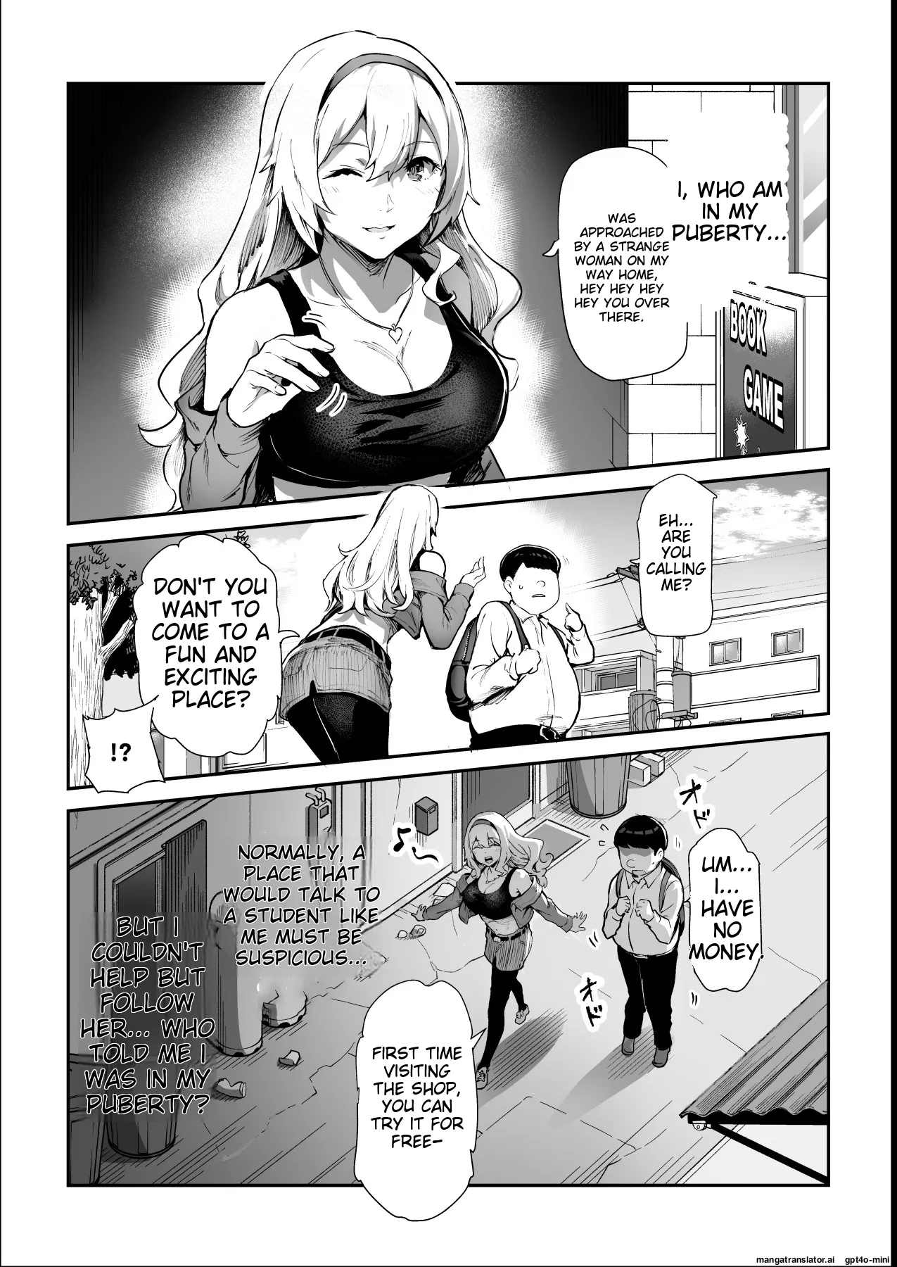 Mijika na Ano Ko ga Nuite Kureru Pink Salon EX ~Shiriaigai ga Fella Shite Kureru Cheat Fuuzokuten~ page 5 full