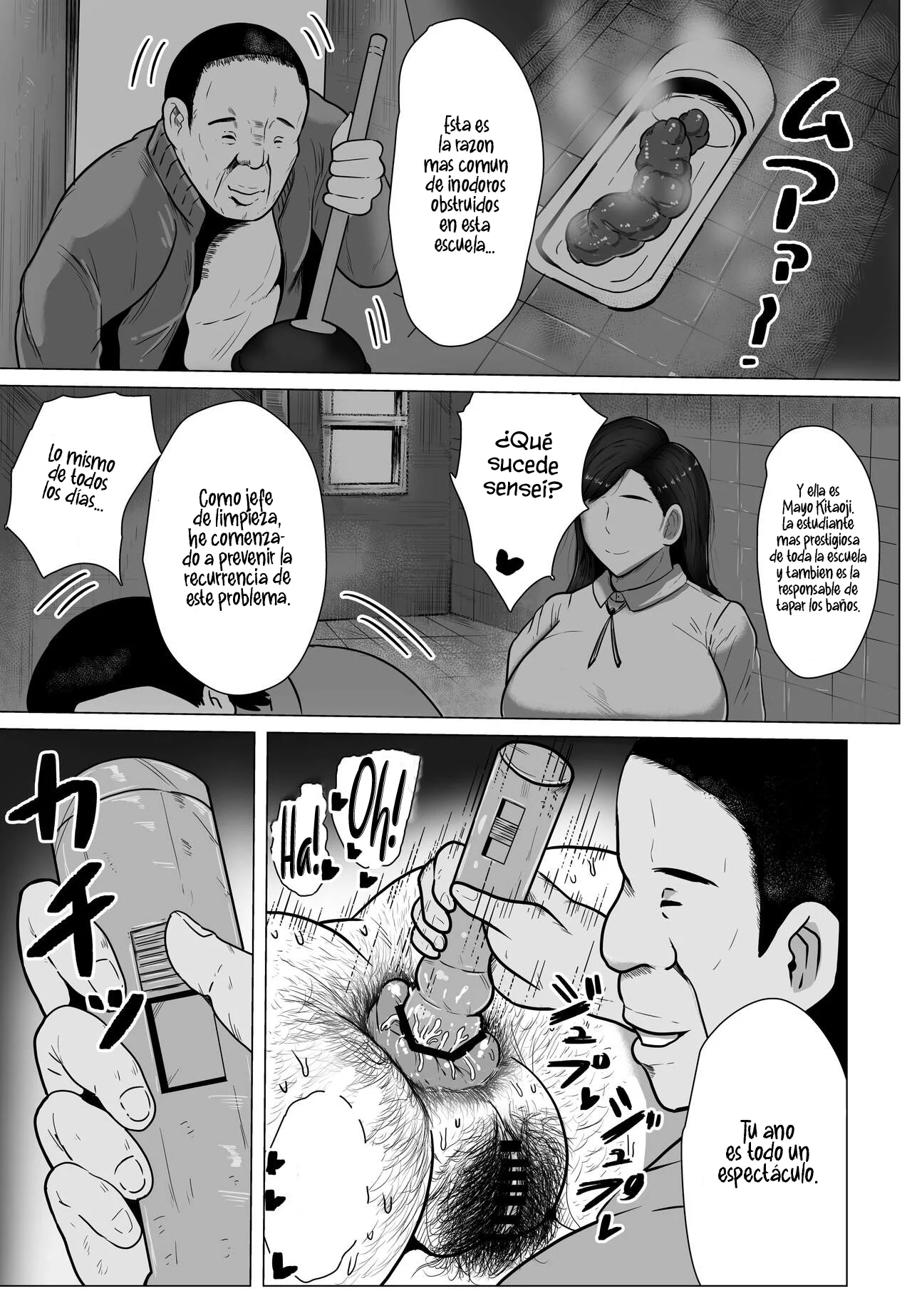 Kurokami JK no Hentai | Pervertida Colegiala de Cabello Oscuro. page 10 full