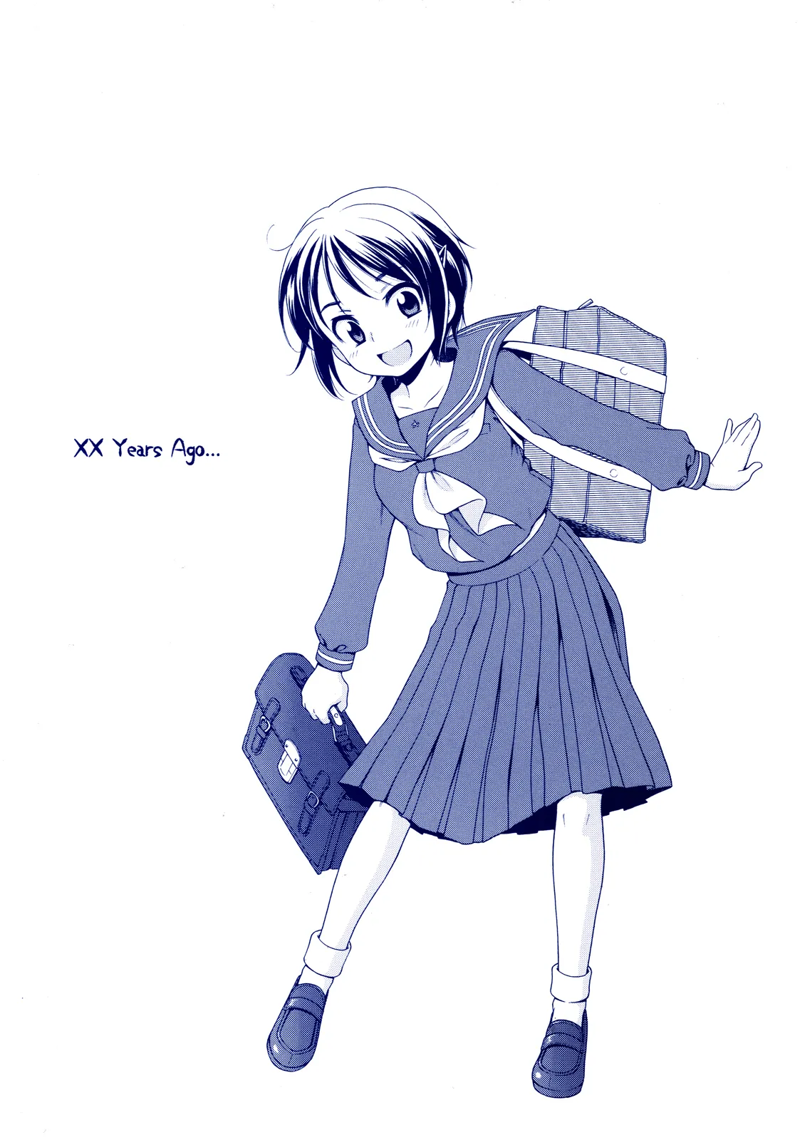 Tsukimisou no Akari page 4 full