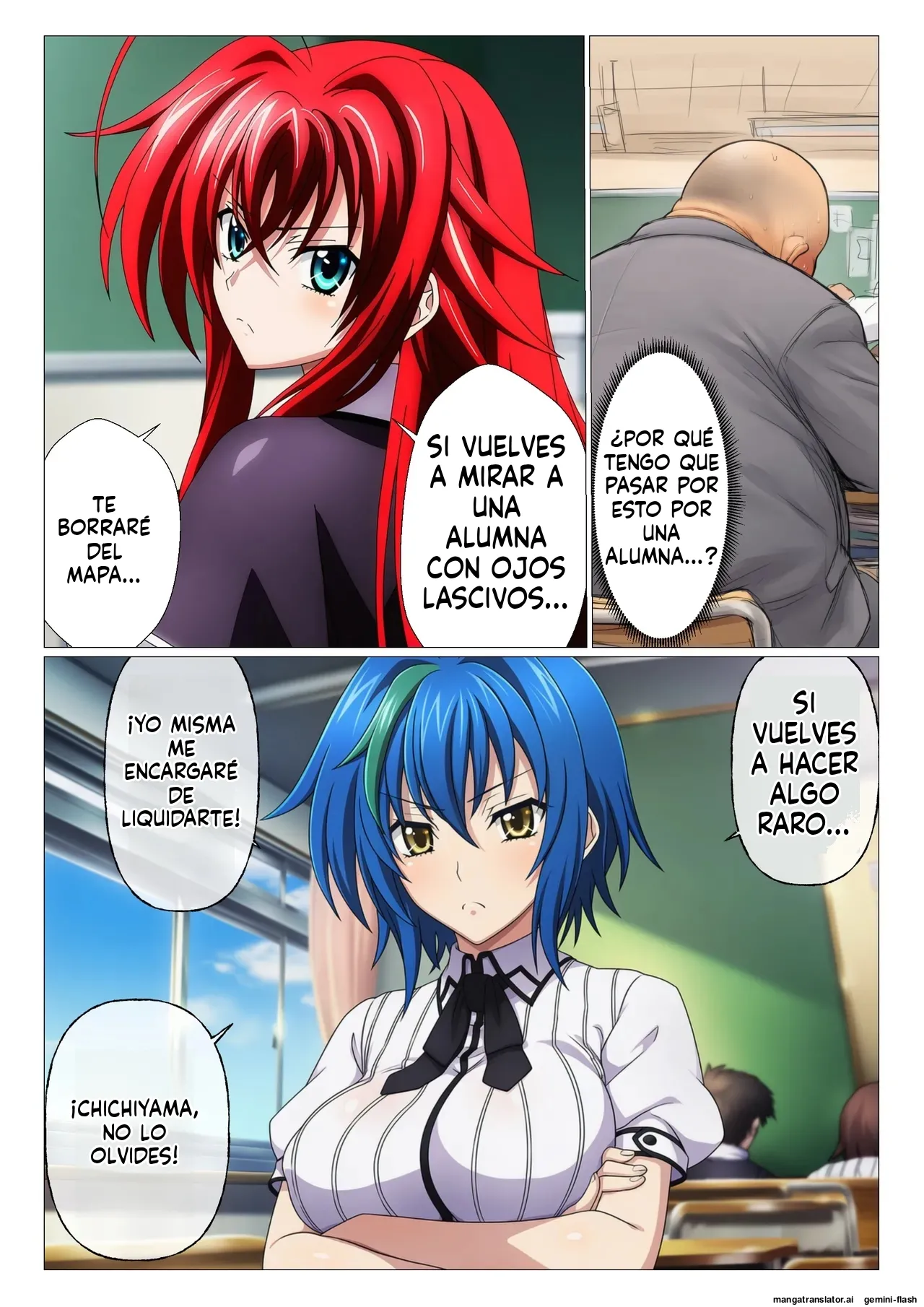High School DxD Netorare High School HxS Violated Occult Research Club  MTL page 4 full