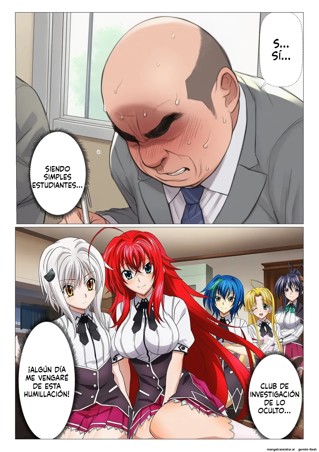 High School DxD Netorare High School HxS Violated Occult Research Club  MTL page 5 full