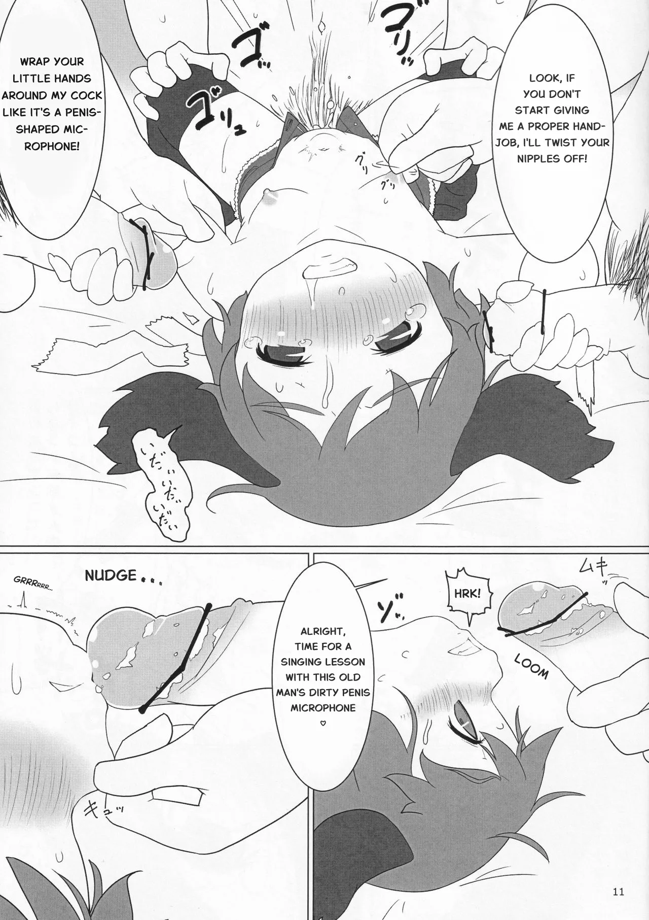 Manner Mode page 10 full
