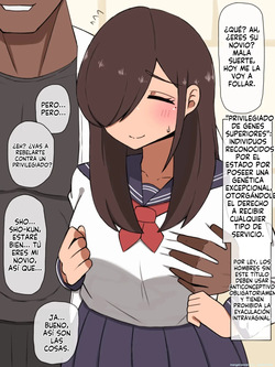 Osananajimi no boku no kanojo wa tokken-sha no aitsu ni netora reru - やせい生はむ  MTL