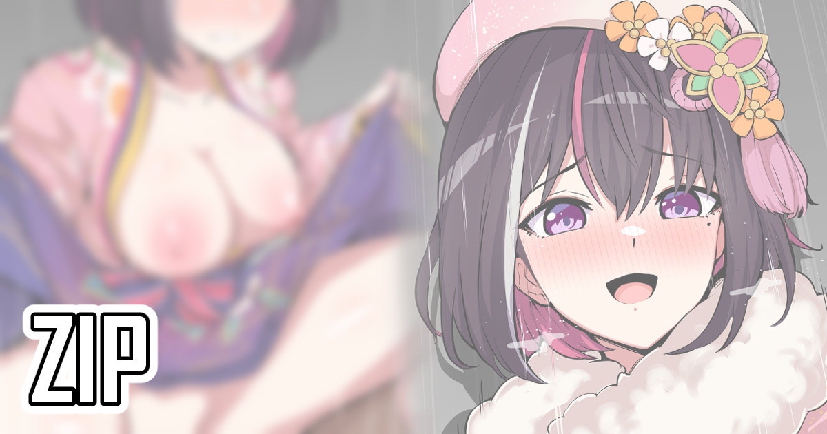 A〇Ki⑪ page 1 full