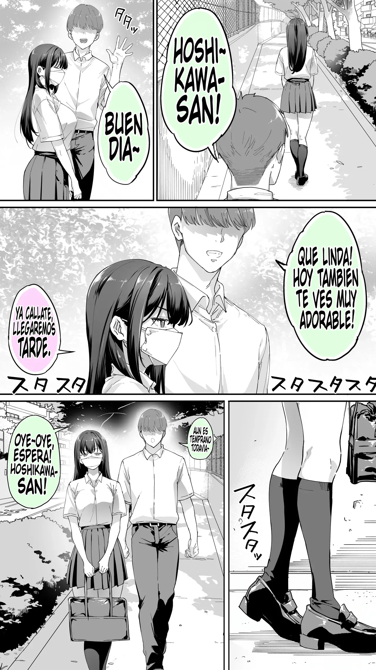 Okoranaide Hoshikawa-san 3｜No te enojes Hoshikawa-san! 3 page 4 full