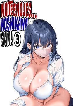 Okoranaide Hoshikawa-san 3｜No te enojes Hoshikawa-san! 3