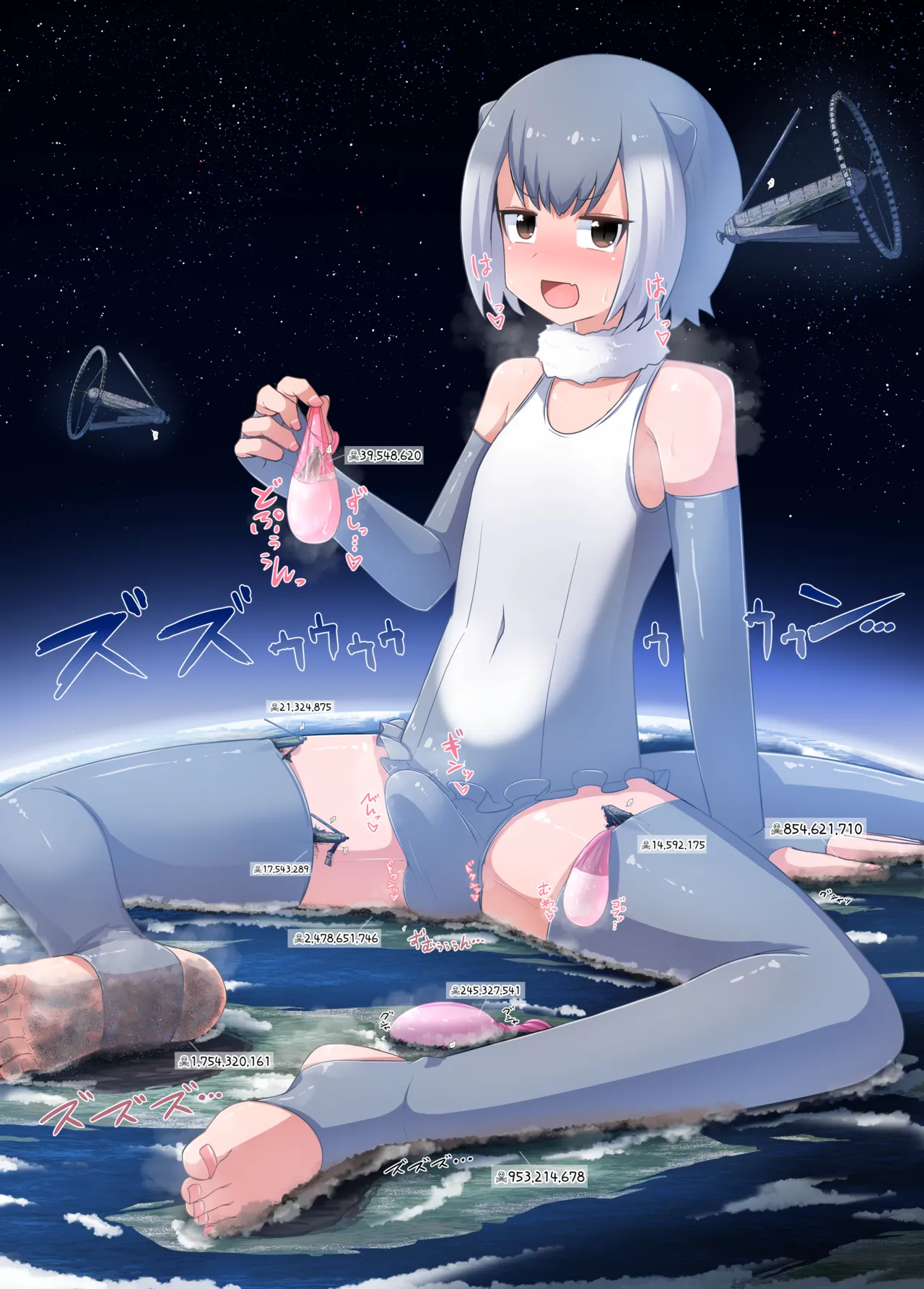 【C106新刊】DL版ギガ超えてテラ！超！巨大娘アラカルト本ENG page 9 full