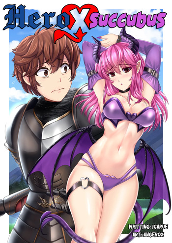 Succubus x Hero CH1 cover
