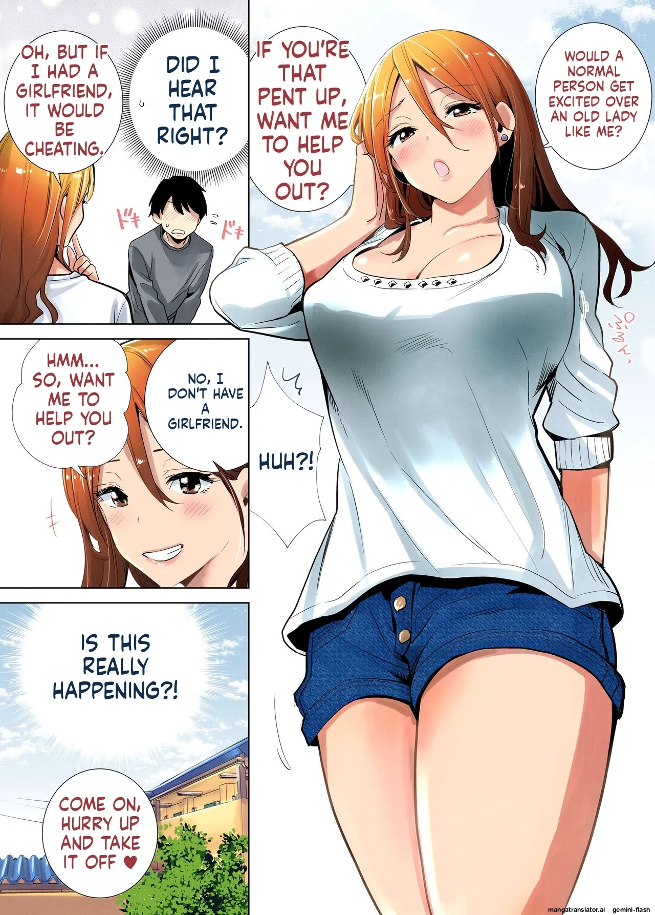 Tonari no Ie no Muboubi de Seibo sugiru Gal Mama page 5 full