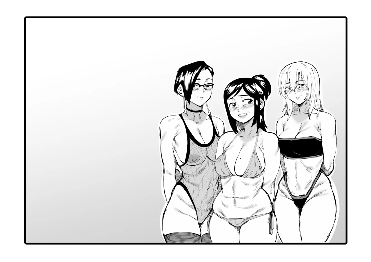 2021 illustrations page 2 full