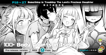 Isekai 100-nin Giri #08 | Body Counts in Isekai #08 cover