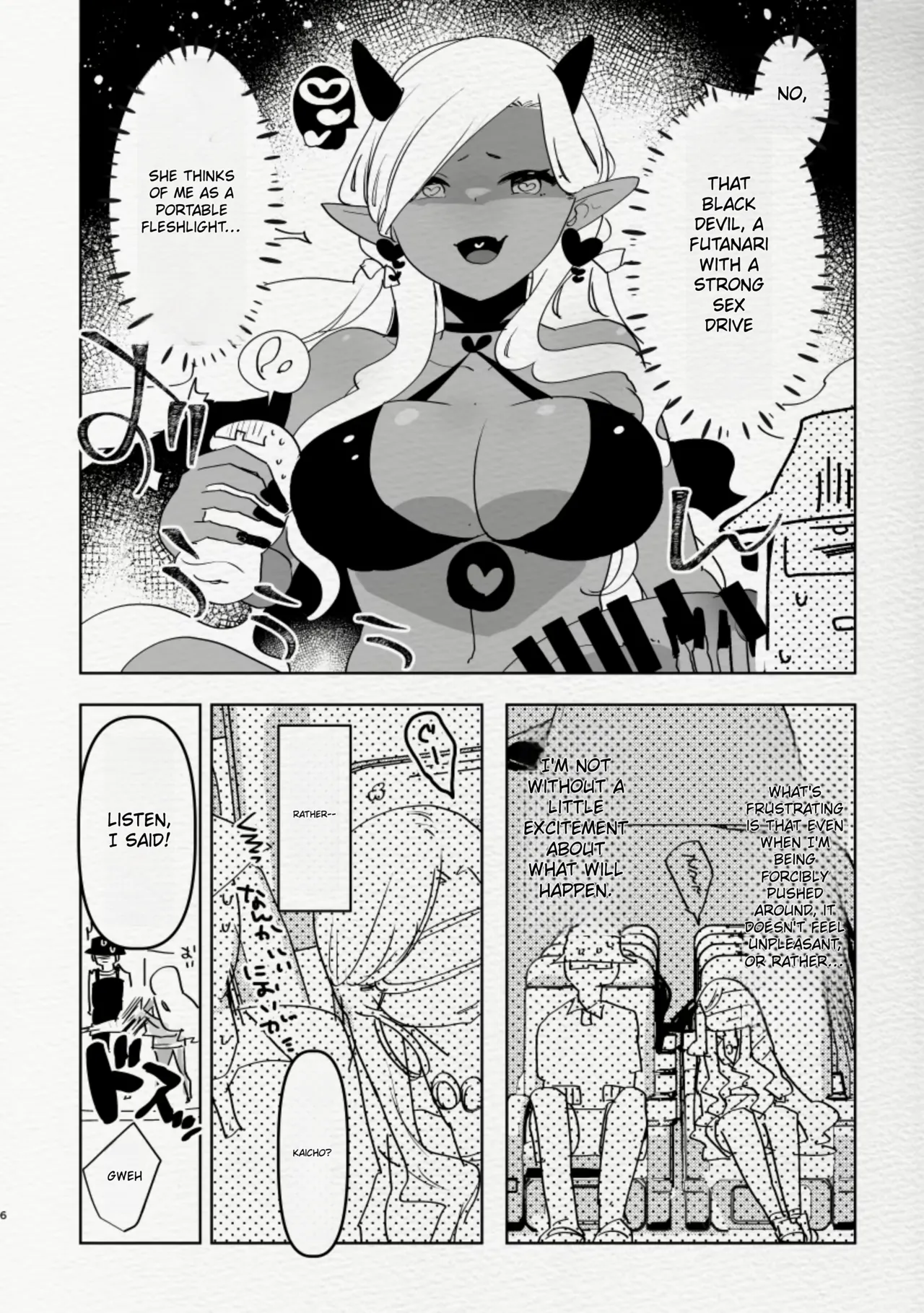 Minami no Shima de Futanari Kuro Gyaru Kanojo ni Hotel de Hametaosareru Nante...... | Being Fucked By Black Futanari Gal Girllfreind In Southern Island page 6 full