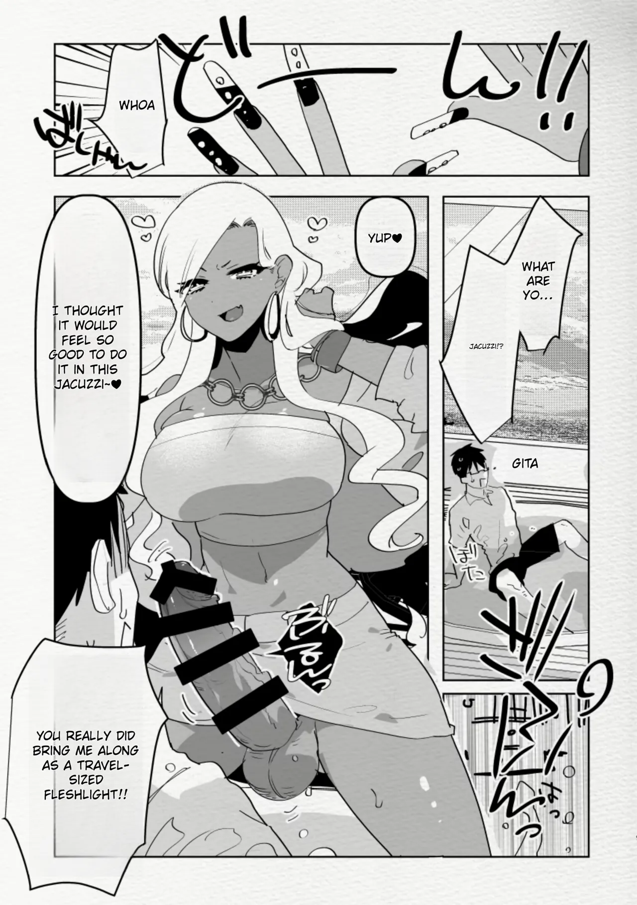 Minami no Shima de Futanari Kuro Gyaru Kanojo ni Hotel de Hametaosareru Nante...... | Being Fucked By Black Futanari Gal Girllfreind In Southern Island page 9 full