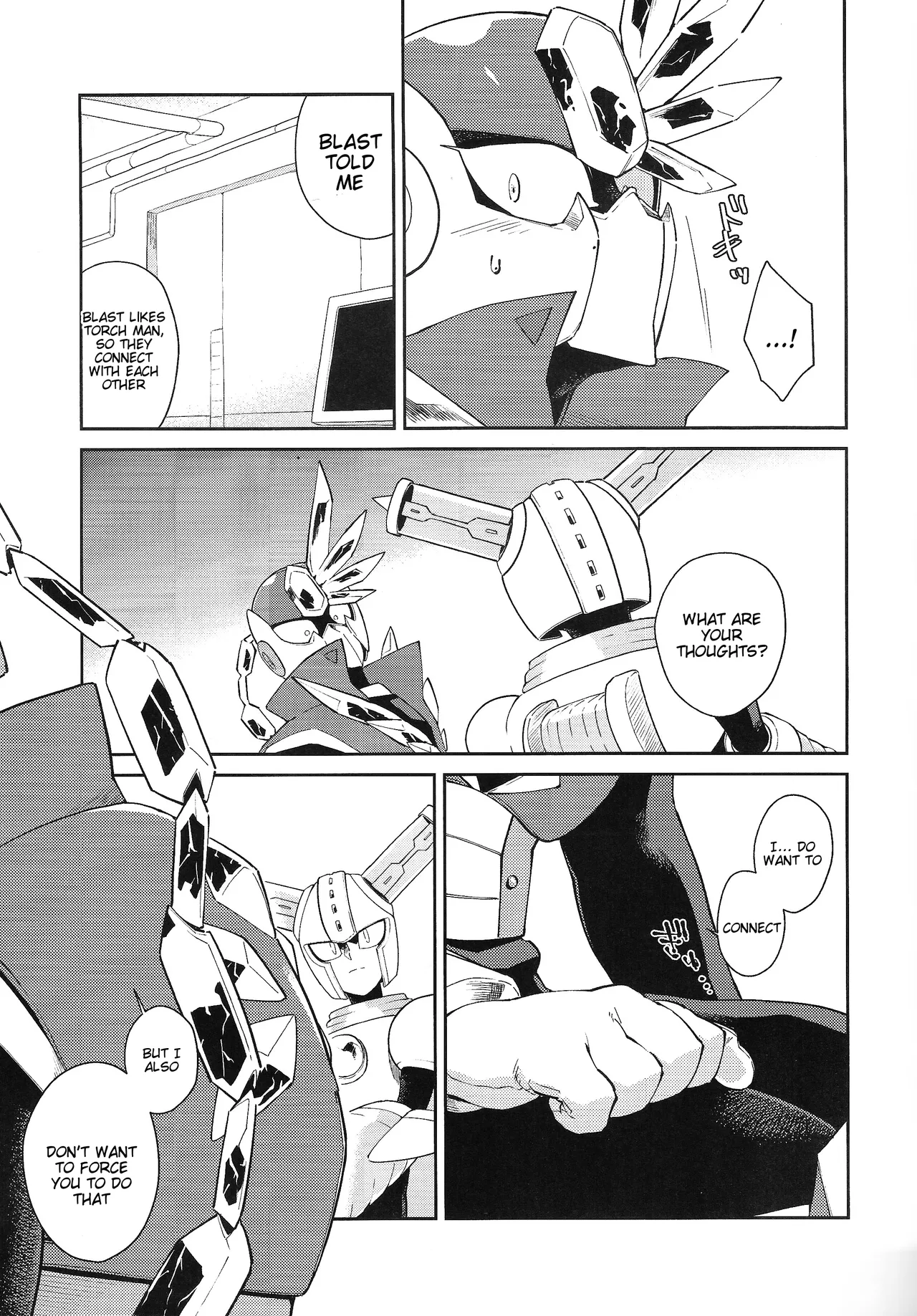 CHANCE&amp;CHANGE page 10 full