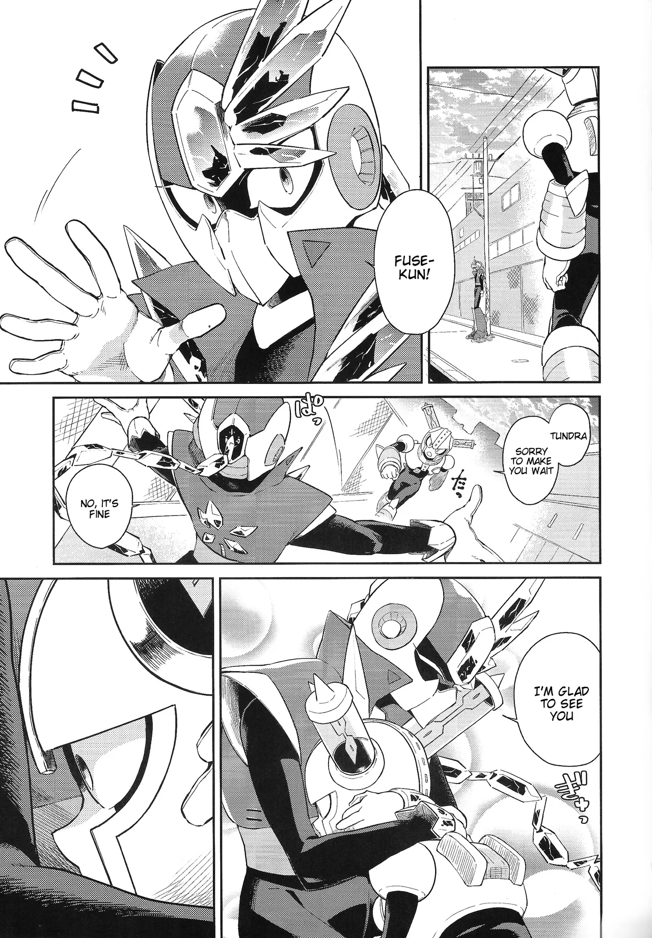 CHANCE&amp;CHANGE page 8 full