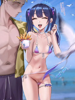 いけめる  2026.01.16