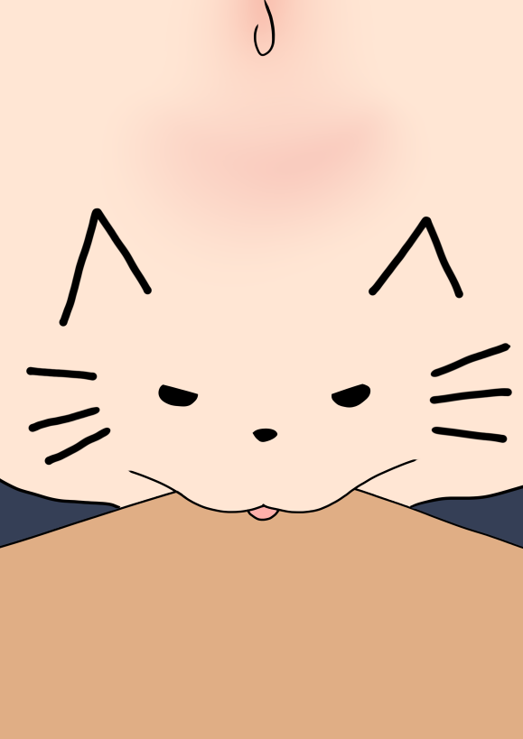 "SFW" pet the kitty cat trend page 1 full