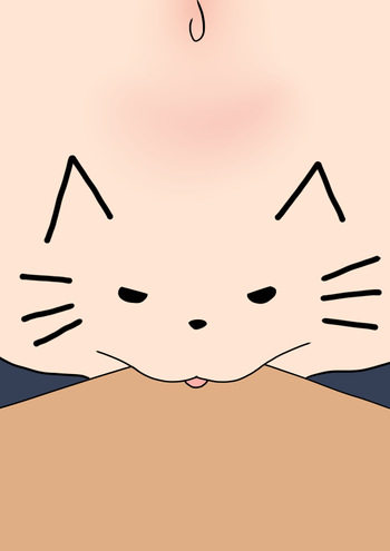 "SFW" pet the kitty cat trend cover