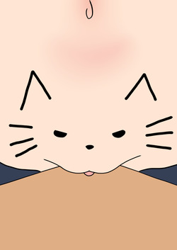 "SFW" pet the kitty cat trend