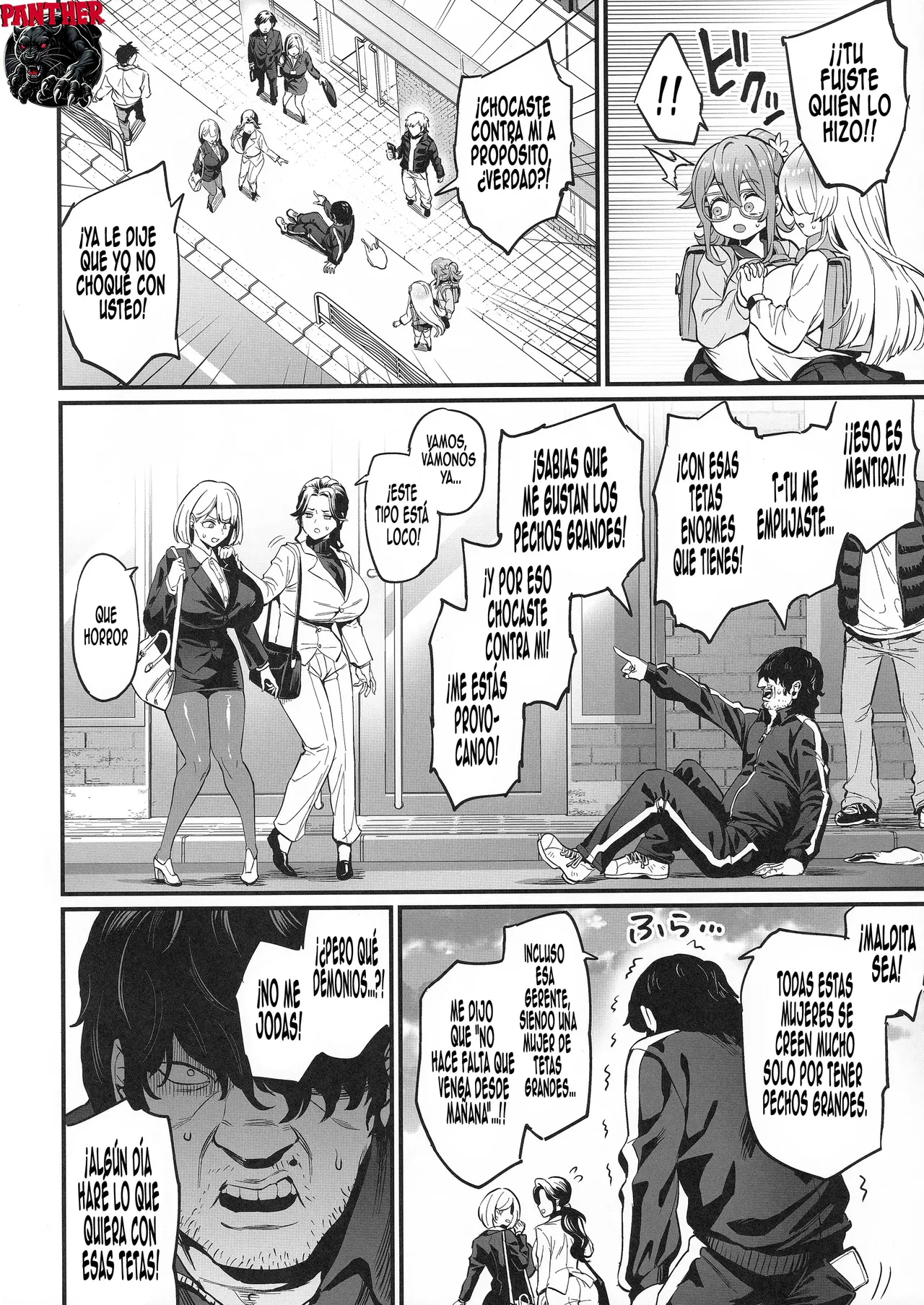 Paihame Nakayoshi Zenpen | Amigas Tetonas Inseparables page 5 full