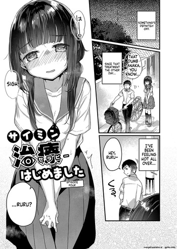 Saimin Therapy Hajimemashita | I've started Saimin treatment Ch. 4 cover