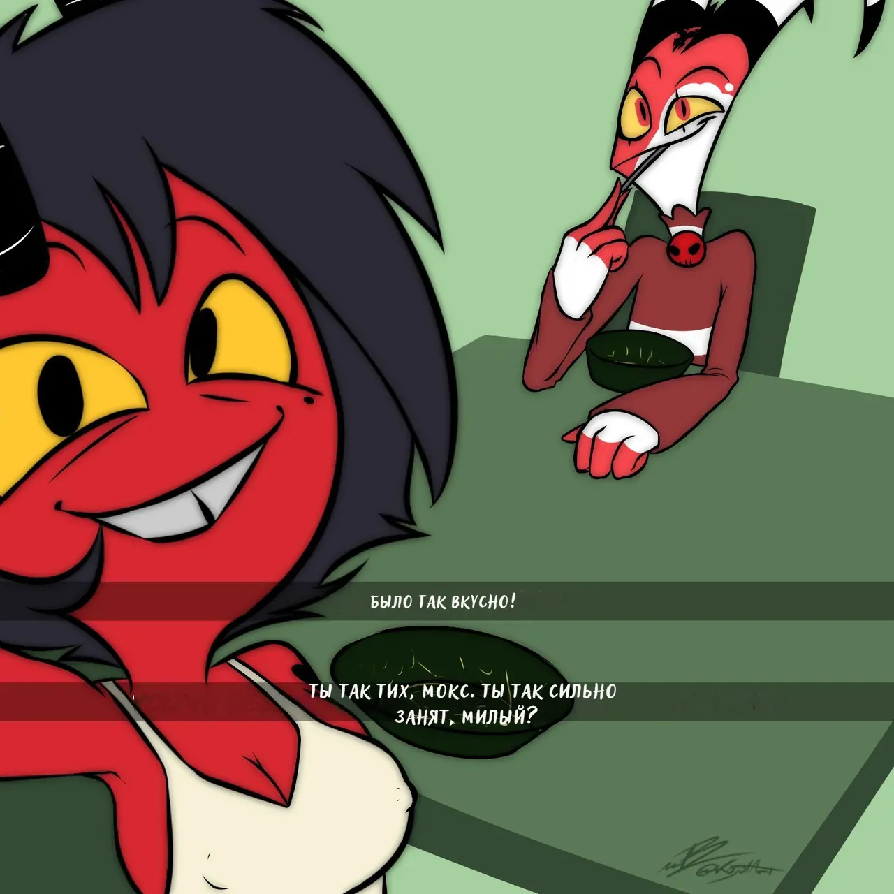 Hellsnap 2 page 9 full