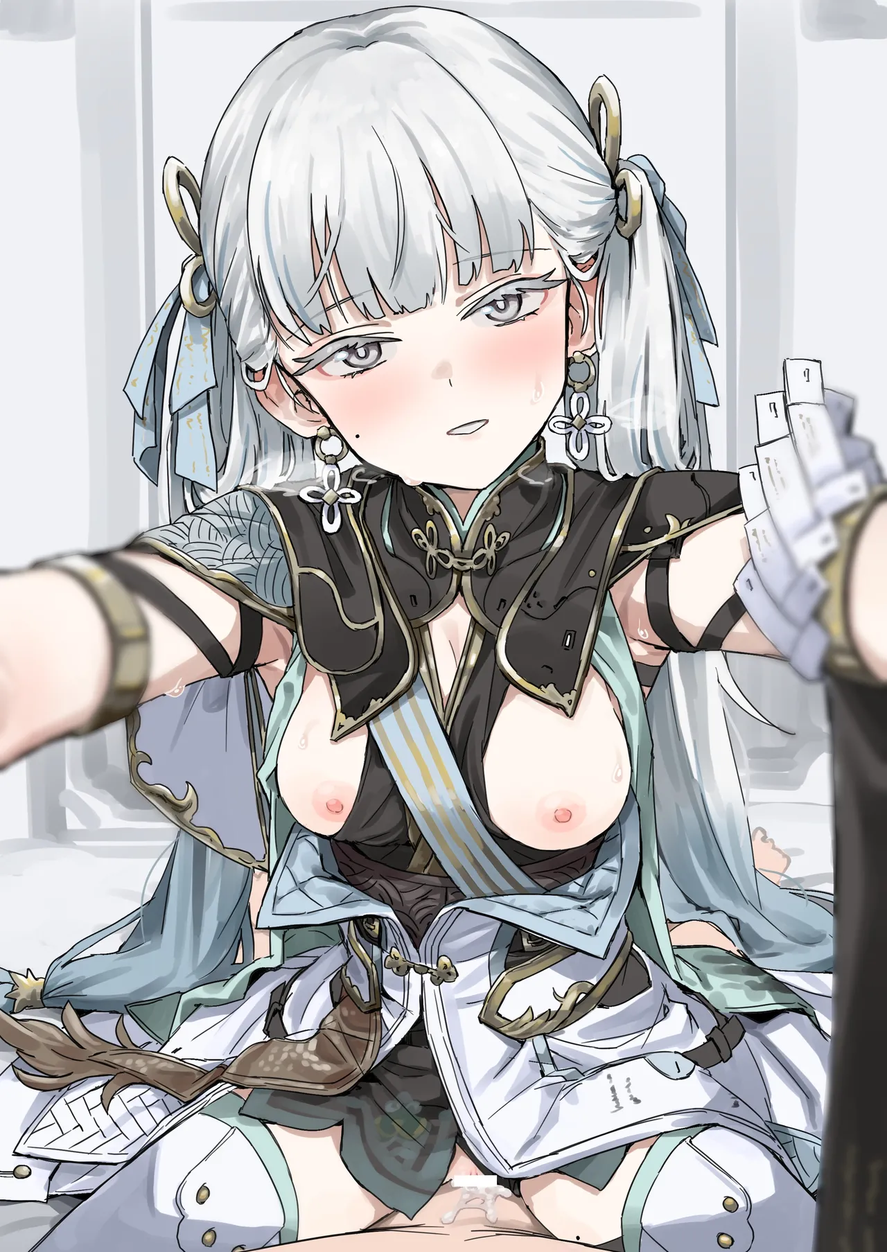 楠木帯 | Kusugi Tai page 5 full