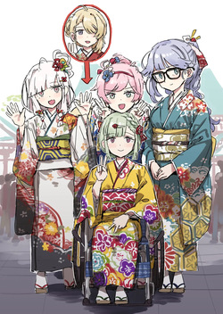 楠木帯 | Kusugi Tai