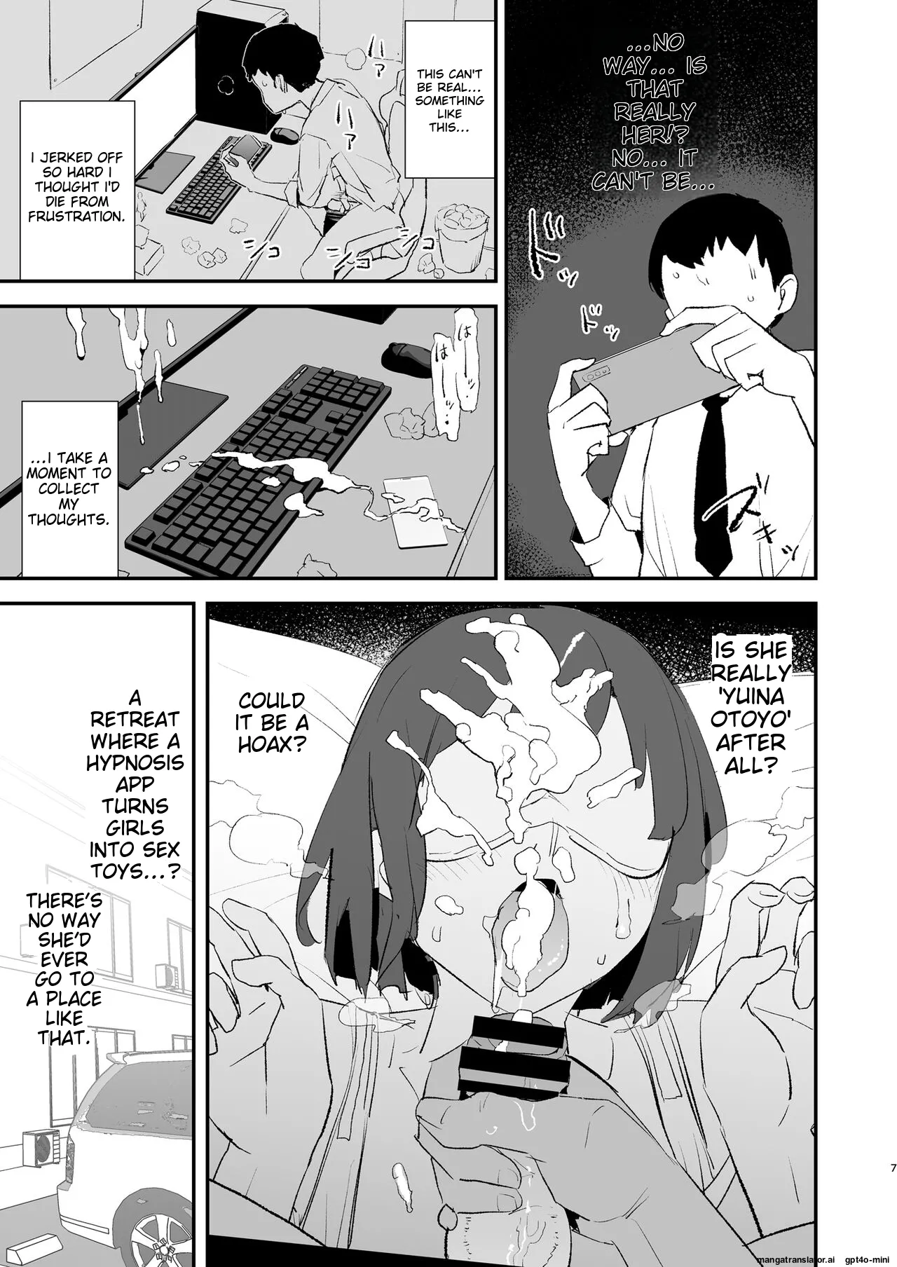 Boku dake Yobare nakatta Onaho Gasshuku Ippakume to Nihakume page 8 full