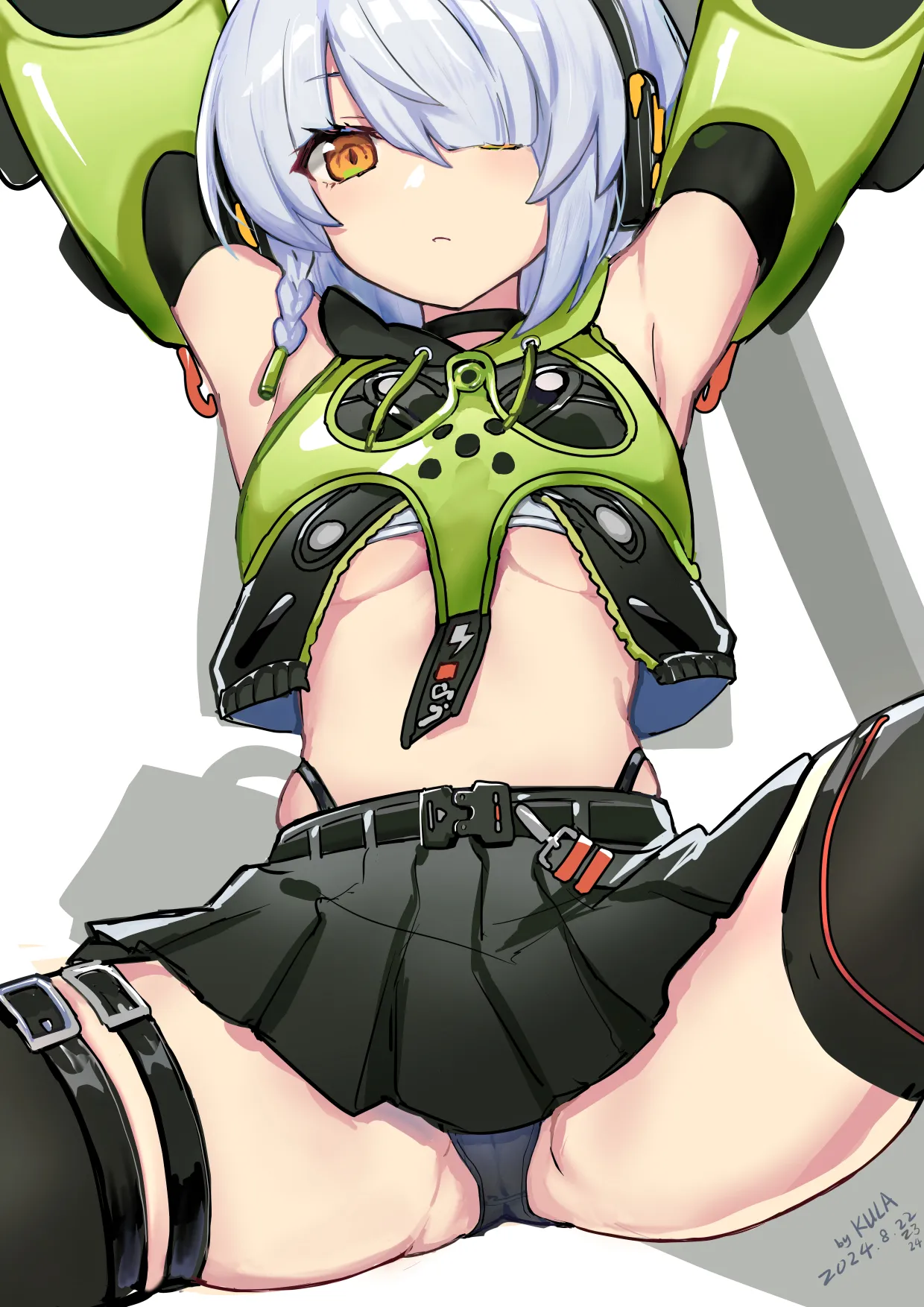 KULA★哭啦 page 4 full