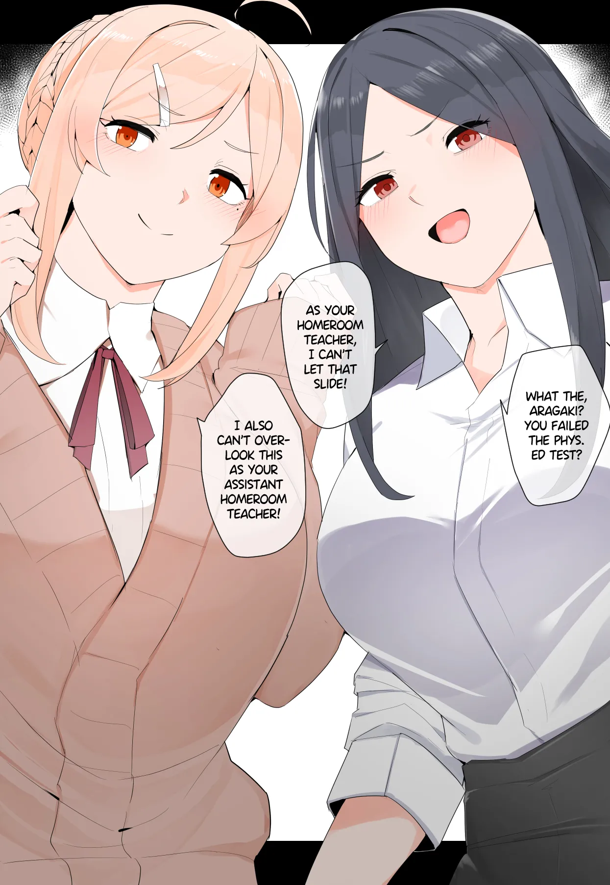 Futanari Supplementary Lessons page 1 full