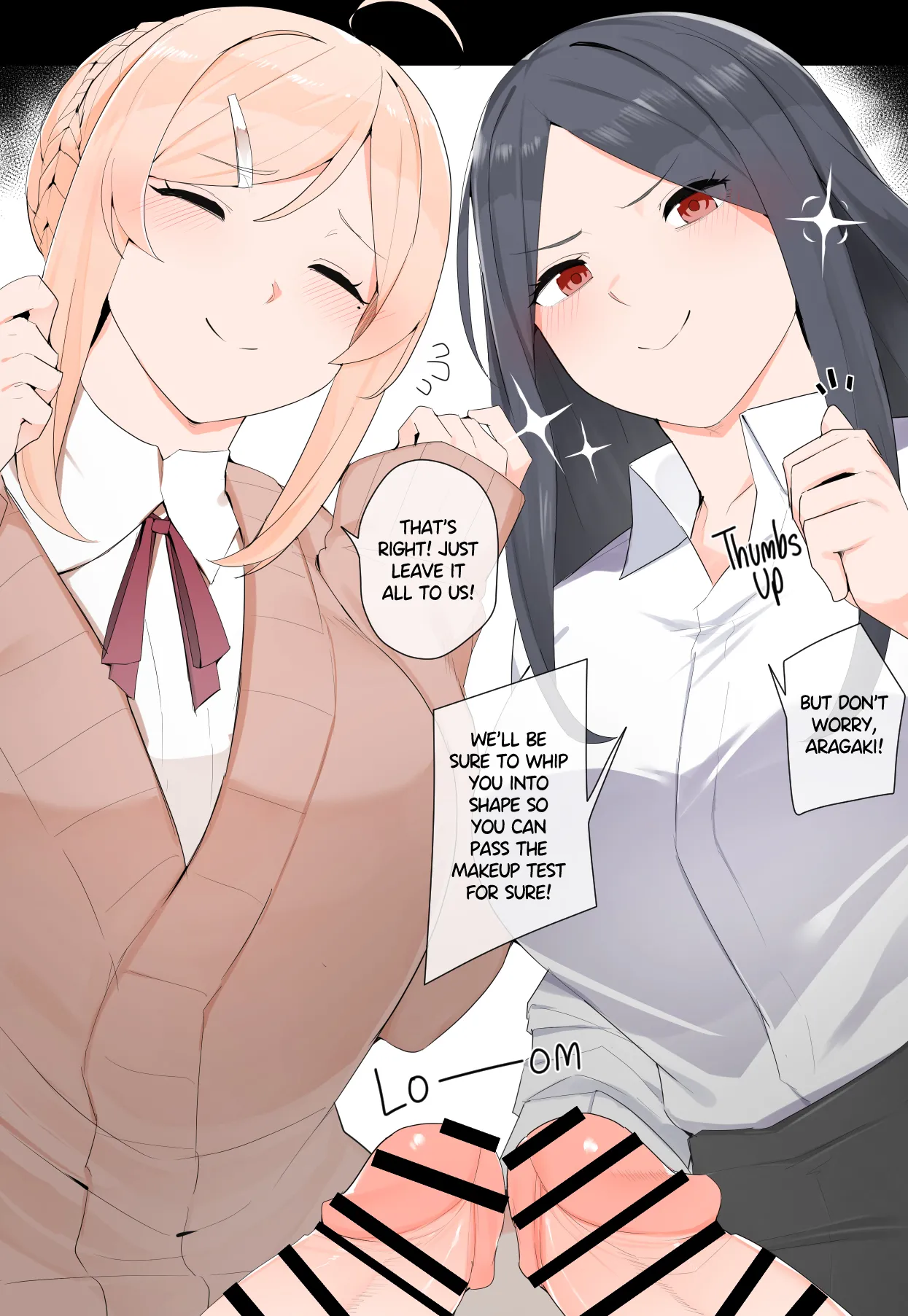 Futanari Supplementary Lessons page 2 full