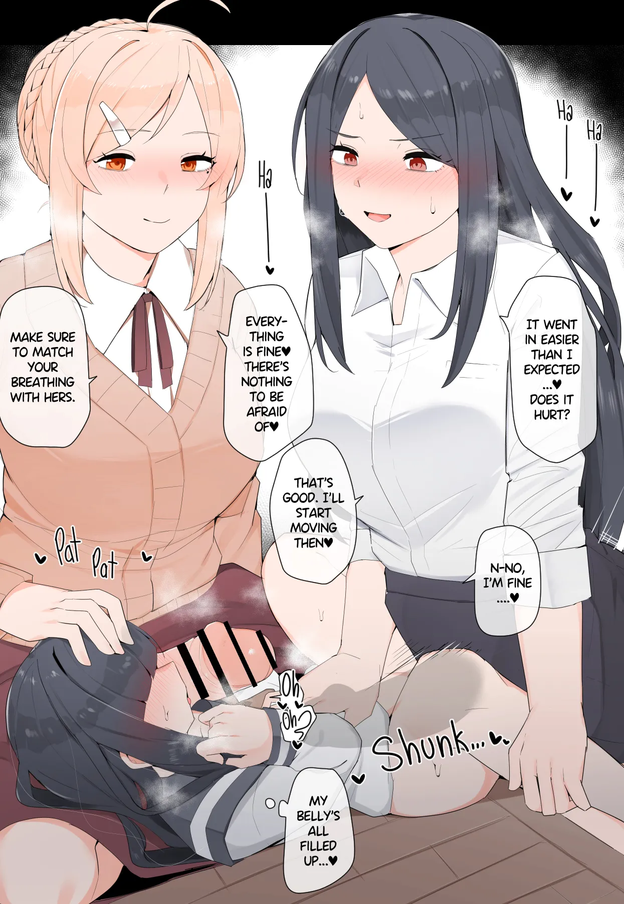 Futanari Supplementary Lessons page 6 full