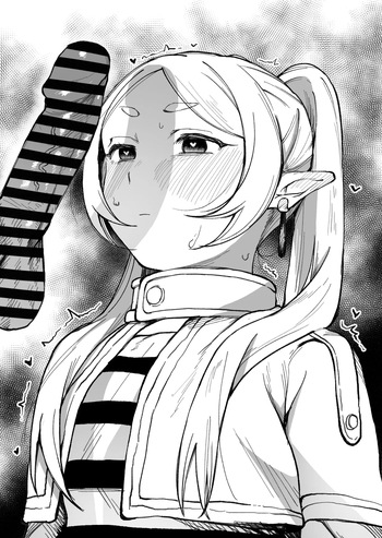 フ◯ーレンの差分 cover