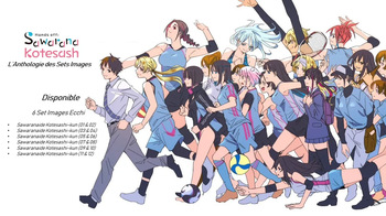 Sawaranaide Kotesashi-kun  Full series 6 set cover