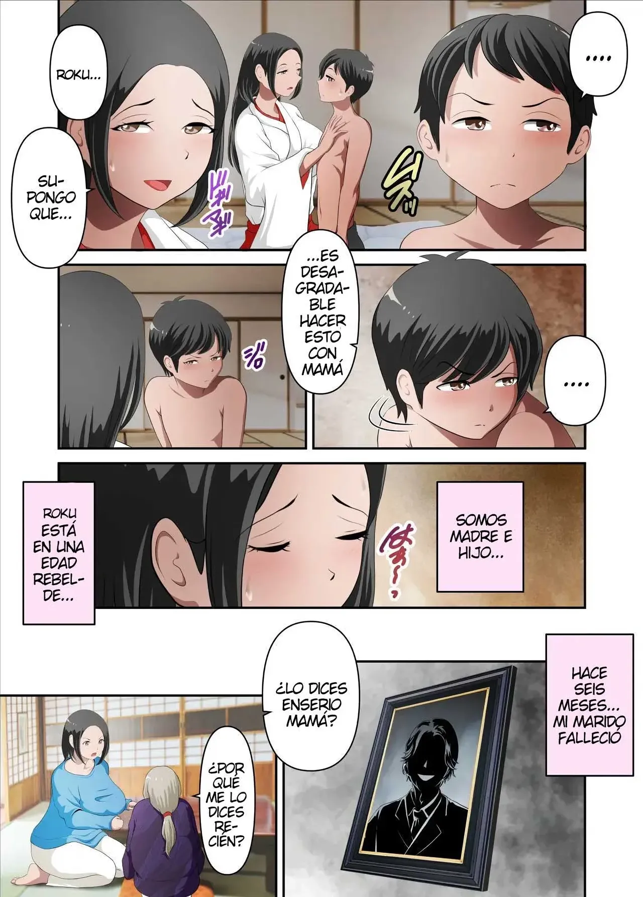 jinjya no atotugi ga inai kara miko no kaasan wo boku ga haramaseru Sono Ichi｜No Hay Heredera para el Santuario, Así que Embaracé a Mi Madre, La Sacerdotisa page 4 full