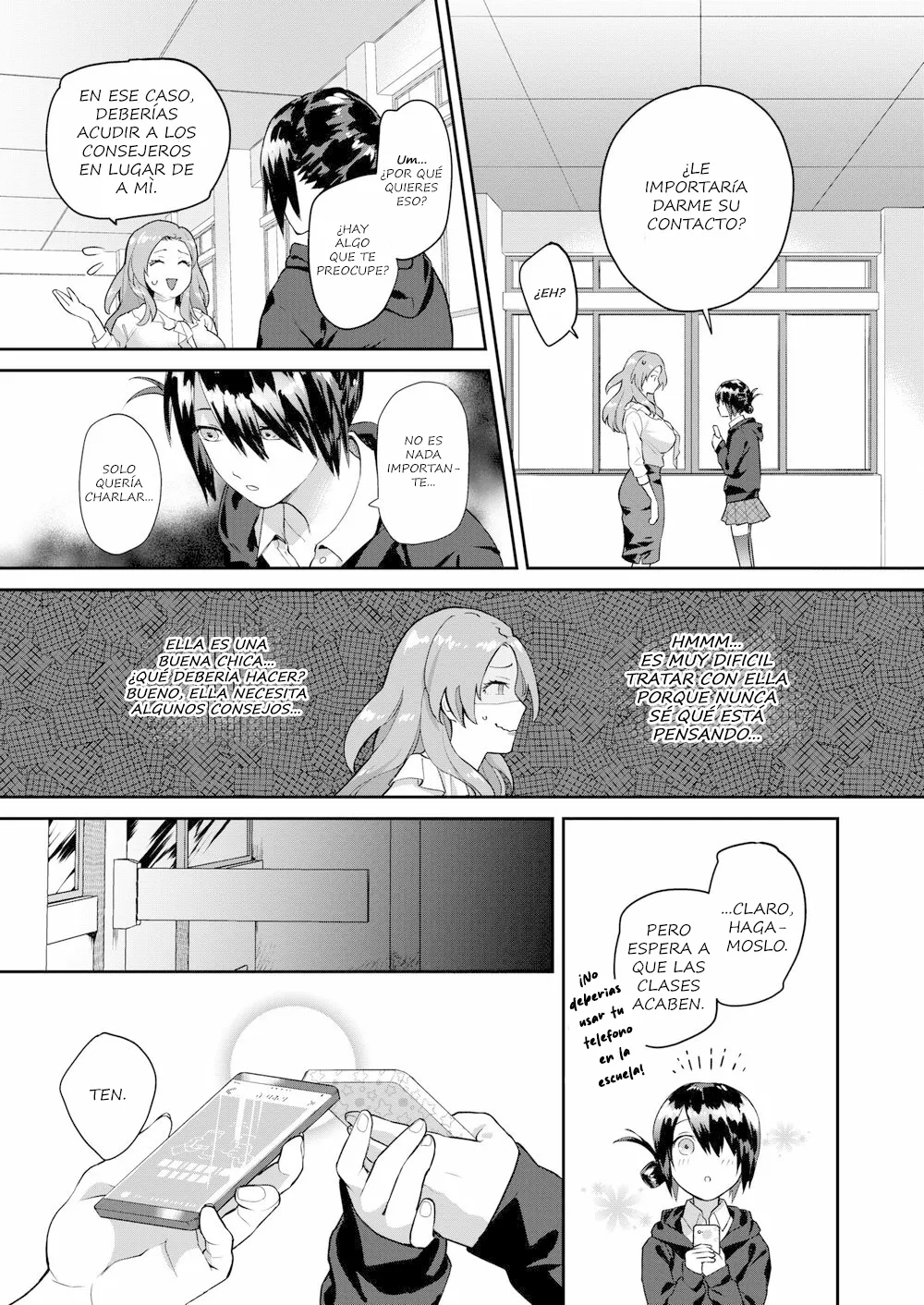 Heart Switch ~Sensei no Onayami Hen~ page 5 full