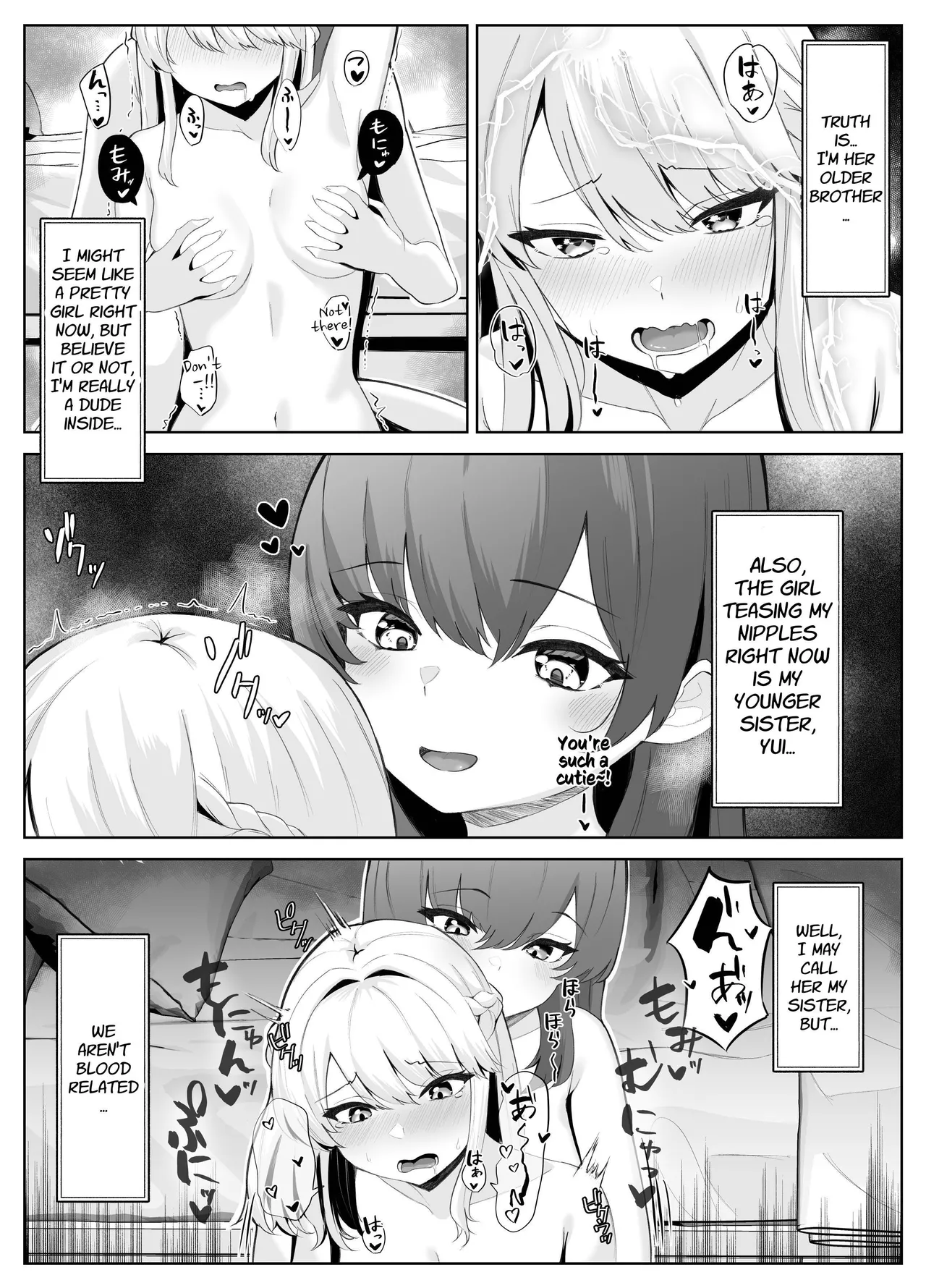 TS Onii-chan ga Futanari Imouto ni Mesuochi Saserareru Hanashi page 4 full