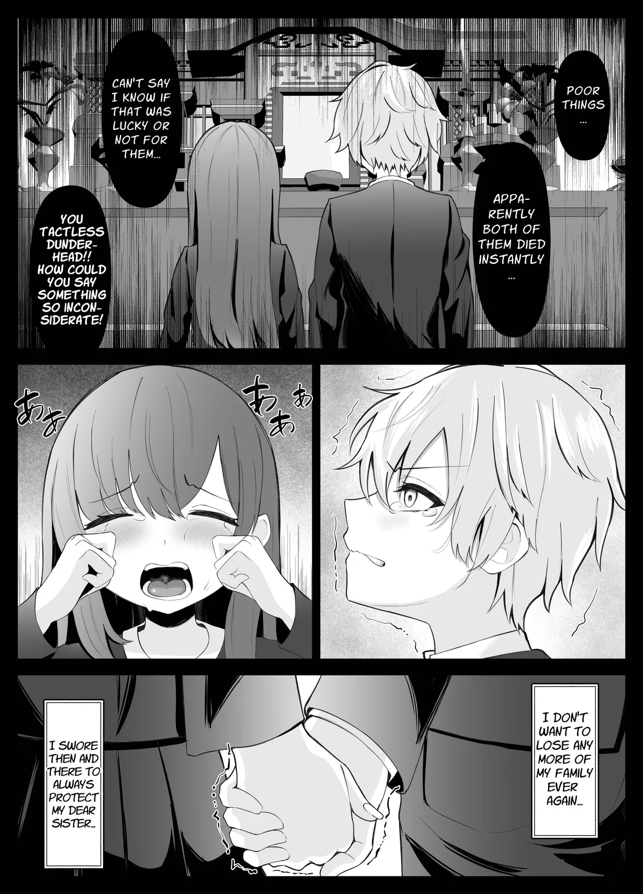 TS Onii-chan ga Futanari Imouto ni Mesuochi Saserareru Hanashi page 6 full