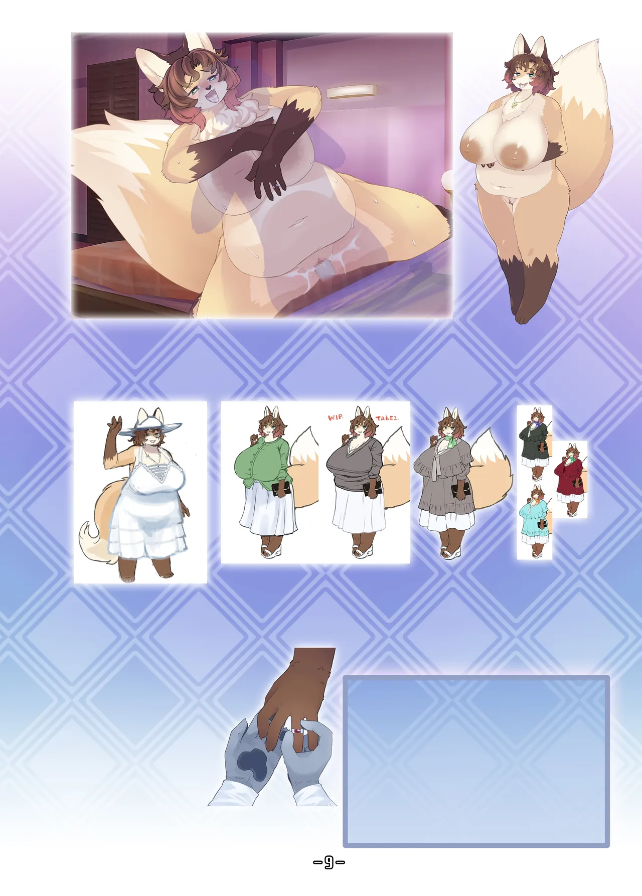 Haruki no Saidai no Teki wa Risei. Settei Shiryou Shuu+ page 8 full