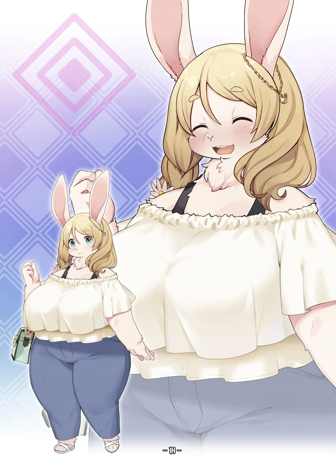 Haruki no Saidai no Teki wa Risei. Settei Shiryou Shuu+ page 9 full